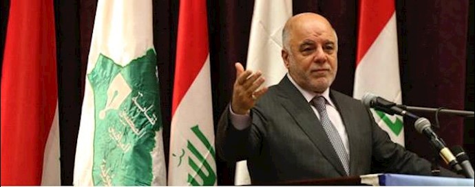 Iraq premier offers plan to trim criticized government