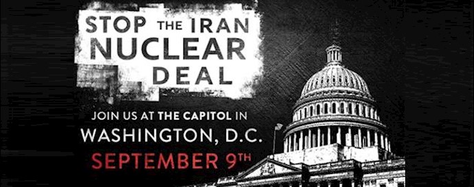 Trump, Tea Party rally against Iran deal at US Capitol still on, growing