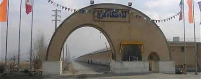 Iran: political prisoner summoned