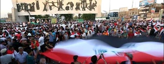 Iraq: Baghdad & other cities hosted major anti-corruption rallies