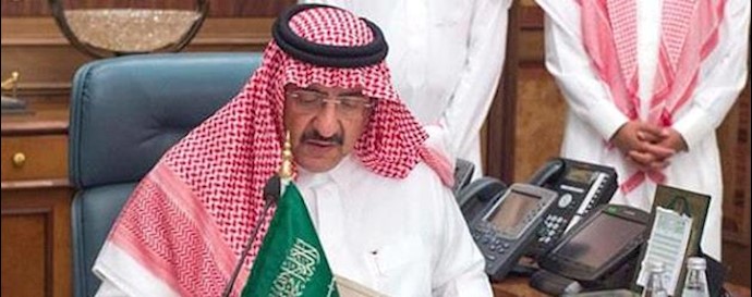 Saudi officials following up on Mecca Hajj ncident