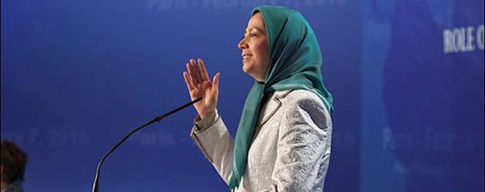  'Iranian opposition leader Maryam Rajavi'