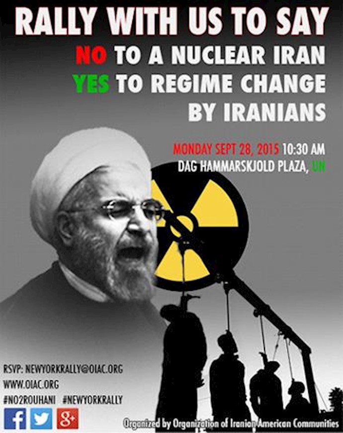 Iranian exiles to rally in NY to denounce Rouhani visit to UN