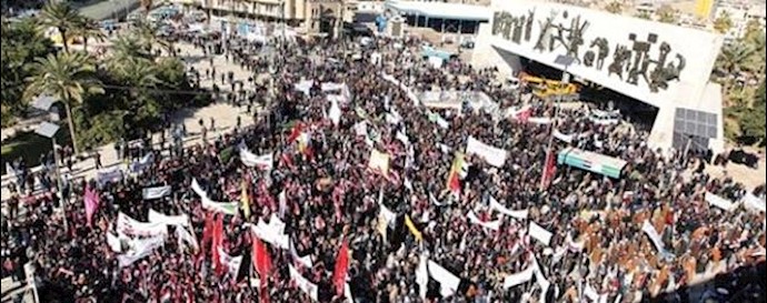  'Massive Baghdad demonstration'