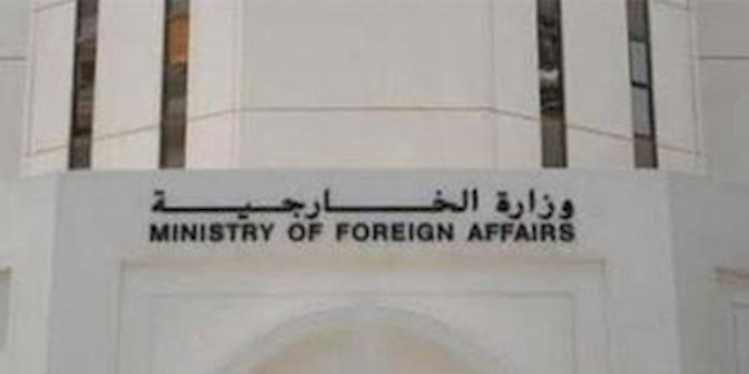 Iran training & sending terrorists to Bahrain, FM says