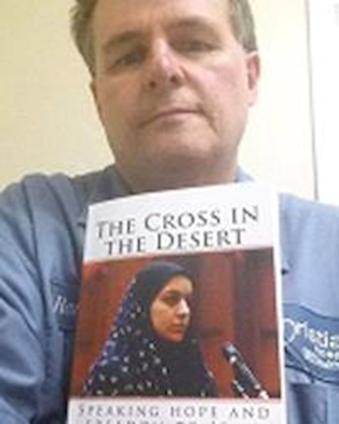 The Cross in the Desert – A Book on Reyhaneh Jabbari