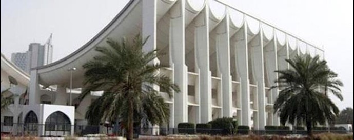 Kuwait Parliament rises against Iran’s terrorist threats