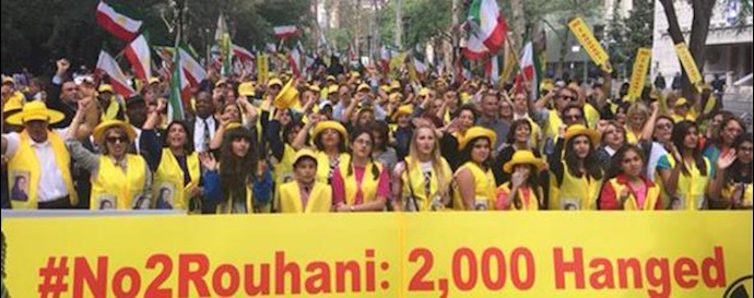 Iranians rally near United Nations to oppose Rouhani government