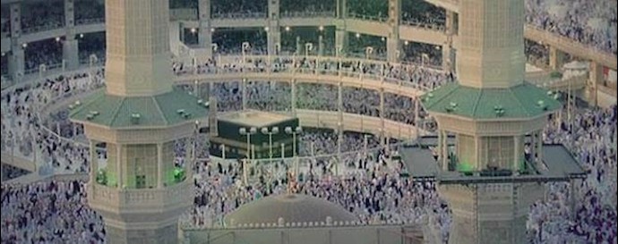 Saudi Arabia begins welcoming Hajj pilgrims in Mecca