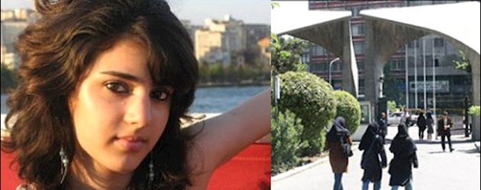 Baha’i girl deprived of education in Iran