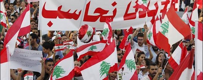 Uprising, revolution are sole solutions for crisis in Lebanon