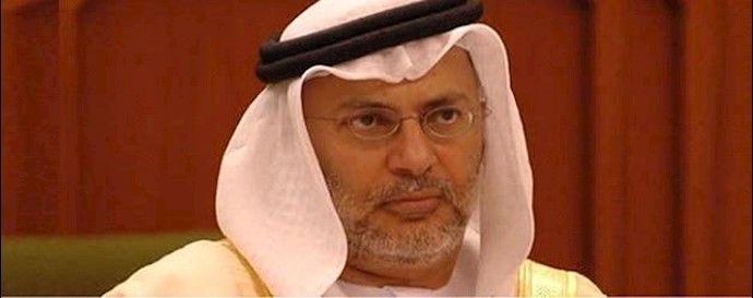  'UAE Foreign Minister Anwar Gargash'
