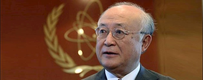 Nuclear Selfies of Iran