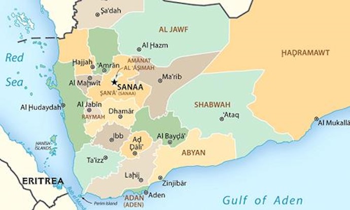 Latest military developments from various parts of Yemen