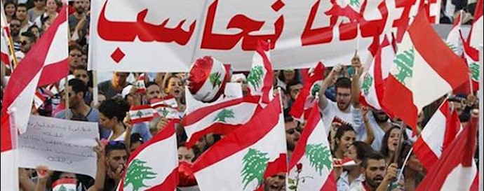 Lebanon: committee formed to follow up on crisis