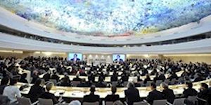 UN rights body launches debate, states criticize Iran