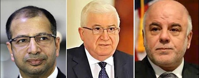  'Iraq leaders involved in reviewing reform plans'