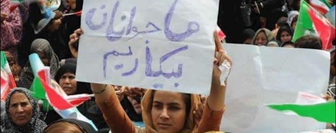 Rouhani advisor admits to 10 million unemployed in Iran