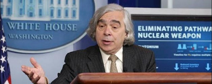 US Has Means to Monitor Iran Nuclear Program