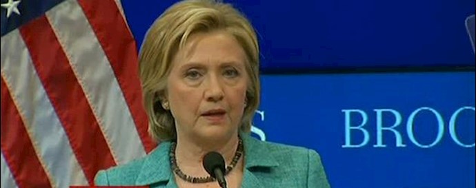 Clinton pledges military action if needed against Iran