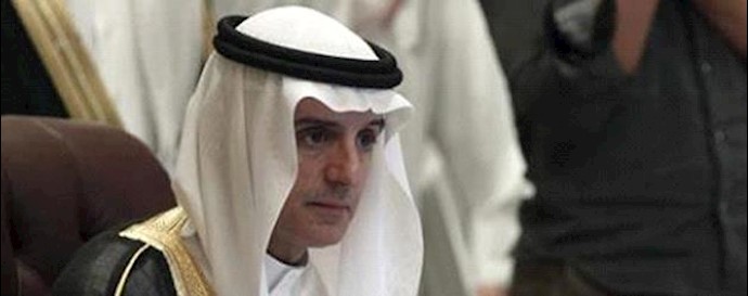  'Saudi Foreign Minister Adel al-Jobeir'