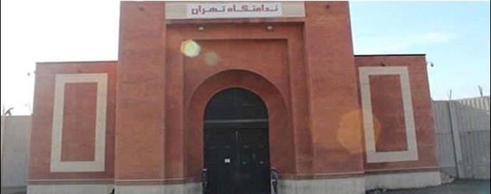 Prisons expanding in Iran: new jail opened with 2,500 inmate capacity