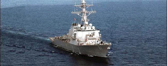 Sources say deal near between Saudi Arabia, U.S. for two Lockheed warships