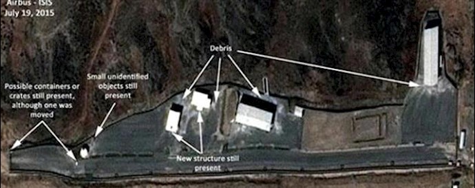 Diplomats say IAEA to be present as Iran takes Parchin military site samples