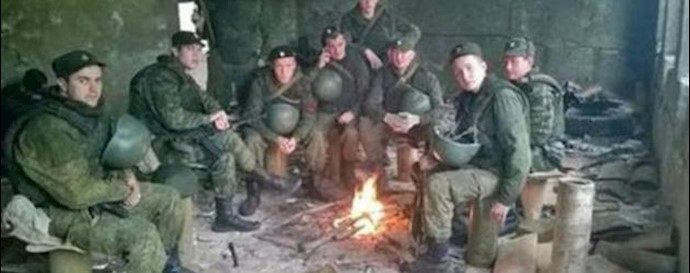  'Russian troops in Syria'