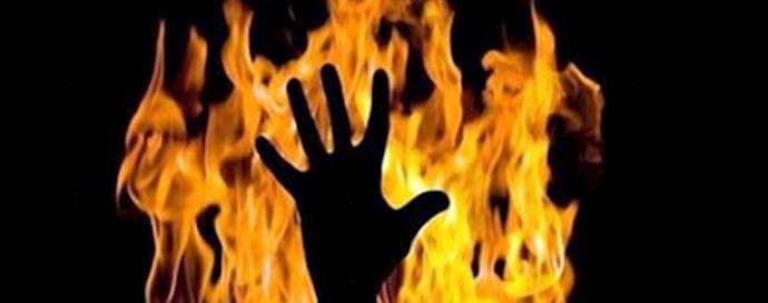 Pregnant woman sets herself ablaze in northeastern Iran city