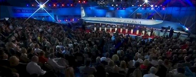 GOP candidates debate on various issues