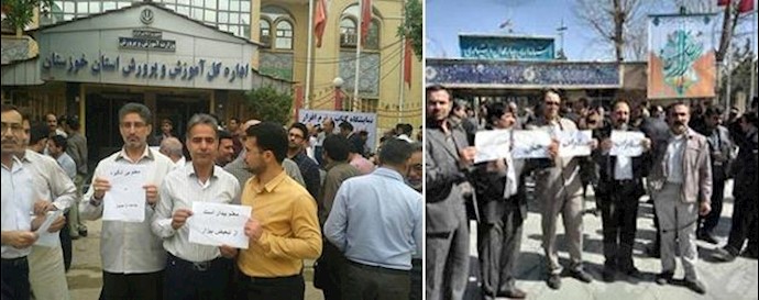 Iran: thousands of Khuzestan teachers seeking to quit jobs