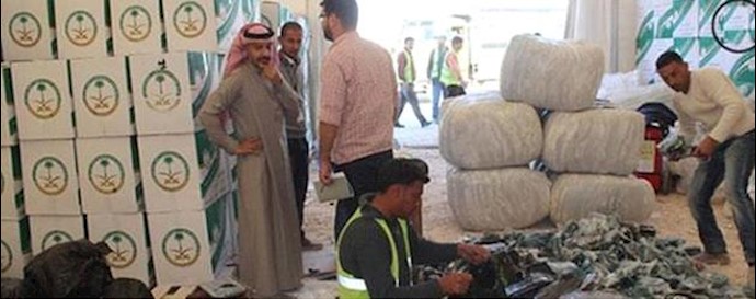 2.5 million Syrian refugees in Saudi Arabia