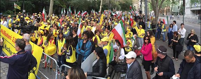  'New York was the scene of a major No2Rouhani rally'