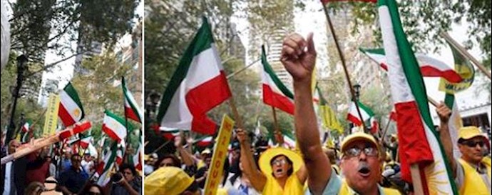 AP: Iranian-Americans Rally Near United Nations