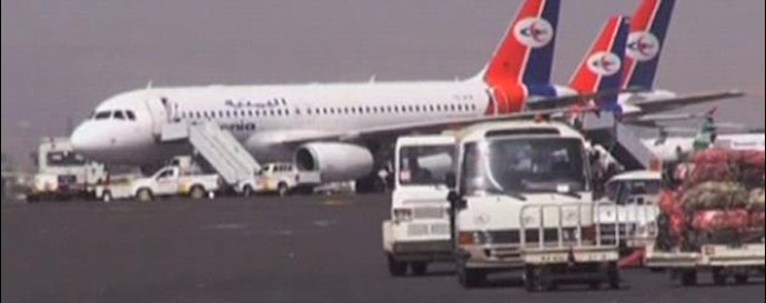 Yemen: Houthis transfer hostages to Muscat