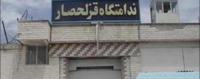 Iran: teacher executed in prison west of Tehran