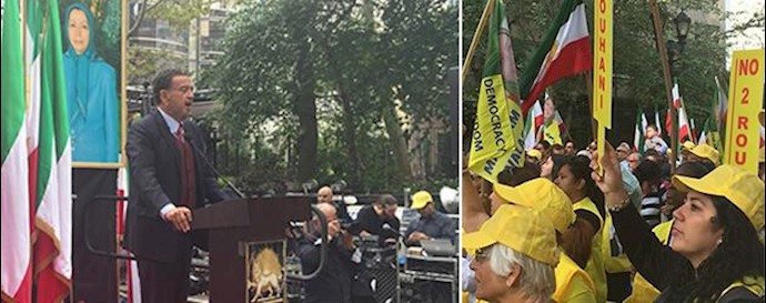 Iranian demanded change in Iran during demonstration in front of the UN
