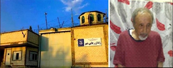 Iran: 86-year old prisoner goes unconscious, transferred to hospital