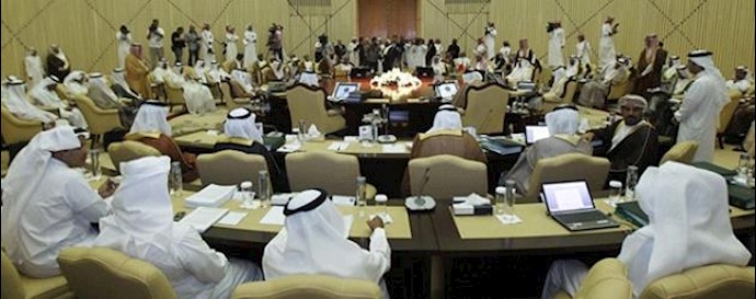Gulf Cooperation Council summit on Yemen
