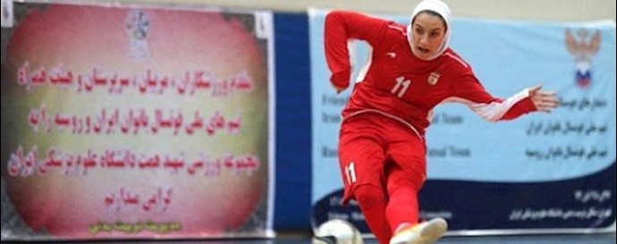 Iran footballer barred from attending Asian championship