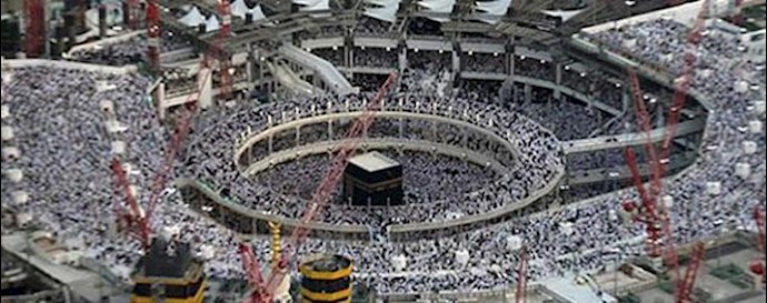 Saudi Arabia: conditions return to normal in Mecca holy mosque