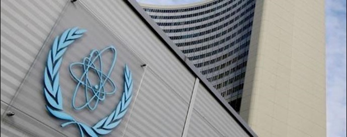 IAEA: intel provided by Iran on nuclear program contains ambiguities
