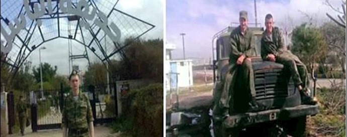  'Russian troops in Syria'