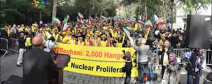  'Iranian-American demonstration in NY'