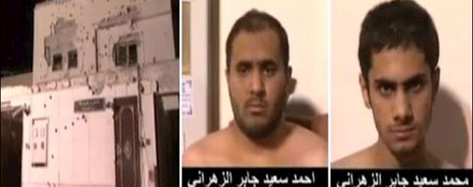 Terror cell arrested in Saudi Arabia