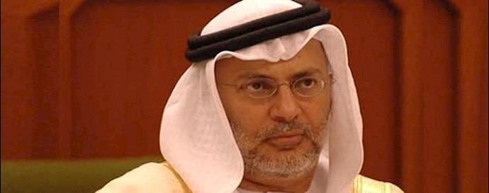  'UAE Minister of State for Foreign Affairs Anwar Gargash'