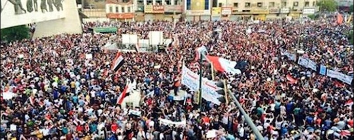  'Demonstrations in Iraq'