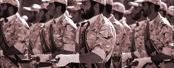  'Iran Revolutionary Guards Corps'