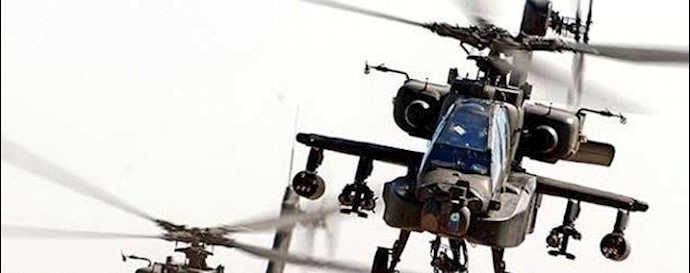  'Apache gunships'